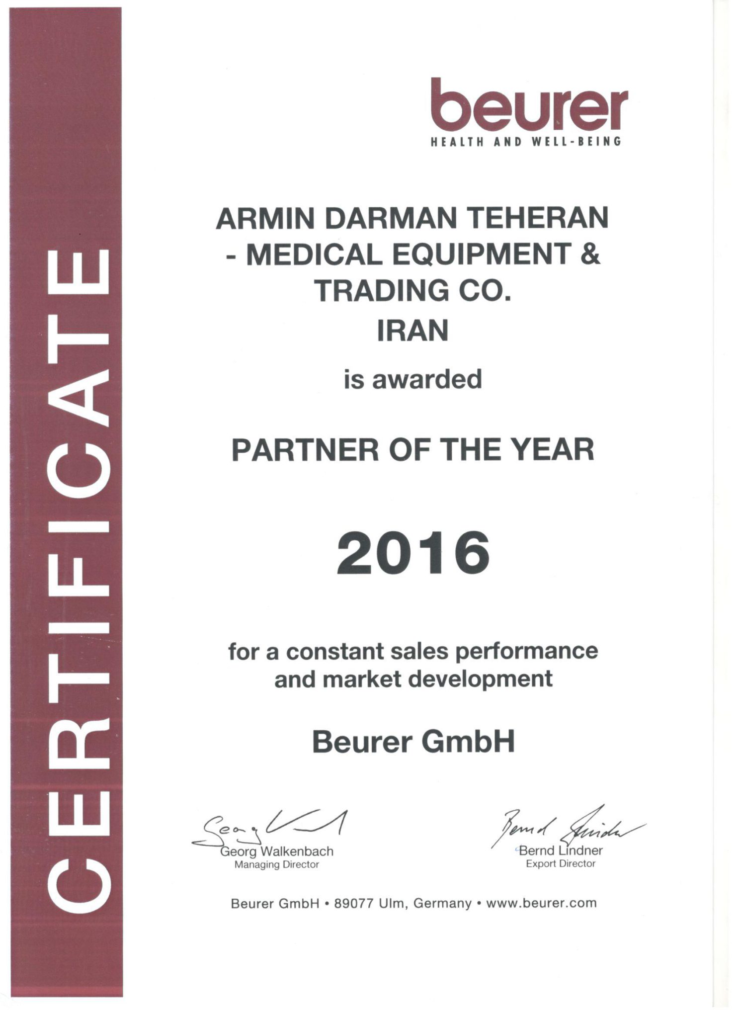 certificate 2016